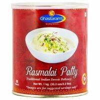 Rasmalai Tin - ( Ghasitarams )??.