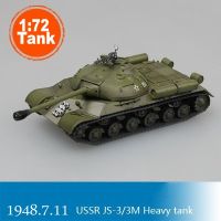 Magic Power Scale รุ่น1:72 Scale ถังรุ่น USSR JS-33M Heavy Tank รุ่น36244ถังคอลเลกชันถัง DIY