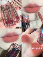 JudydoLL Lip Glaze cosmic radio wave small silver tube Hyperspace p26 Light mist p23 Ice tea p24 lipstick