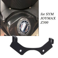 สำหรับ SYM JOYMAX Z300 JOYMAXZ300 Joymax Z300อุปกรณ์เสริมรถจักรยานยนต์ติดตั้งเพิ่มพิเศษด้านหน้าตะขอยึดตะขอ