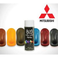 FAE สีสเปรย์ พ่นรถยนต์  GT Pro MITSUBISHI สีสเปรย์ สีพ่นรถยนต์