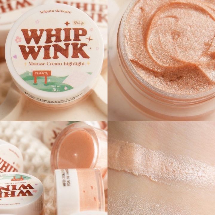 วิปวิ้งค์-whip-wink-ไฮไลท์เนื้อมูส-ผิวฉ่ำโกล์ว