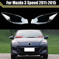 สำหรับ Mazda 3 Speed 2011 ~ 2015ไฟหน้ารถฝาครอบเลนส์ฝาแก้วไฟหน้าด้านหน้าโป๊ะไฟแบบโปร่งใสไฟเปิดปิดอัตโนมัติเคส