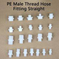 PE Male Thread Hose Fitting Straight Reducing Connectors Male Thread Joint Change Coupler Adapter M10 M20 1 Pcs