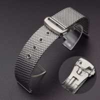 20mm 22mm Mesh Stainless Steel Watch Band for Omega 007 for Seamaster 300 Bracelet Folding Buckle Men Business Steel Metal Strap