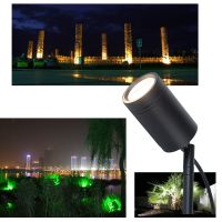 Aluminum waterproof ip65 easily removed led lawn light narrow beam led landscape garden spotlight 5w led spike light outdoor led