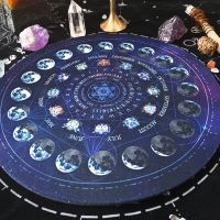 รอบลูกตุ้ม Divination ผ้าปูโต๊ะ Tarot Card Pad Magic Runes แท่นบูชาตารางผ้า Constellation เกมกระดานยาง Pad-Sediue