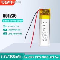 1-4PCS 601235 3.7V 300mAh Rechargeable Lithium Polymer Battery For MP3 MP4 DVD GPS Tracker LED Lamp Recording pen Selfie Stick [ Hot sell ] ougd35