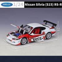 S15ซิลเวีย1:24นิสสัน RS-R ซุปเปอร์คาร์โมเดลรถอัลลอย Diecasts และรถของเล่นสะสมของขวัญวันเกิดเด็กชายรถของเล่น