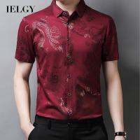 IELGY เสื้อลำลองแขนสั้นสำหรับผู้ชาย,ผ้าบางระบายอากาศได้ดีเสื้อลายมังกร