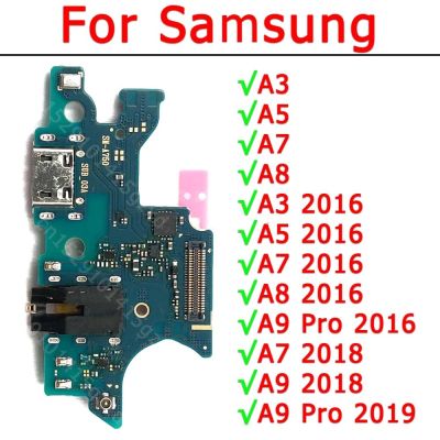 บอร์ดชาร์จเดิมสําหรับ Samsung Galaxy A7 2018 A8 A9 Pro 2019 A3 A5 2016 ขั้วต่อ Usb พอร์ตชาร์จ PCB แผ่นอะไหล่