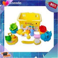 [ ถูกที่สุด. ลด 30% ] WatergameToyset รุ่น TCN0904 ตระกร้าชุดเซ็ทของเล่นเสริมทักษะเป็ดน้อย บรรจุของเล่นคละแบบ 12 ชิ้น ของเล่นเด็ก ลอยน้ำ [ โมเดล ฟิกเกอร์ ของสะสม ].