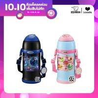 Zojirushi For Kids/ กระติกน้ำสูญญากาศเก็บความร้อน/เย็น สำหรับเด็ก 0.60 ลิตร รุ่น SC-ZT60