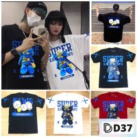 ?พร้อมส่ง? D37-เสื้อผู้ชาย/ผู้หญิง เสื้อkawsคอกลมS-3xlลายเท่ๆใส่สบายเสื้อkaws