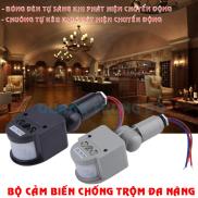 Bo cam bien chuyen dong, Bo chong trom hong ngoai, Báo động cảm biến