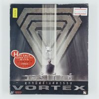 [01223] VORTEX คุกทมิฬข้ามศตวรรษ (CD)(USED) ซีดี ดีวีดี สื่อบันเทิงหนังและเพลง มือสอง !!