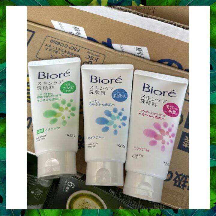 BIORE facial wash SKIN CARE CLEANSER MOISTURE 130g japan 🇯🇵 Lazada PH