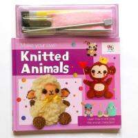 Knitted Animals