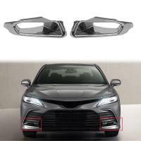 ฝาครอบไฟตัดหมอกหน้าสำหรับ Toyota Camry 2021 ABS โครเมี่ยมฝาครอบไฟตัดหมอกกรอบกรอบตกแต่งสไตล์ A