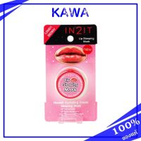 IN2IT Lip Sleeping Mask 7g.