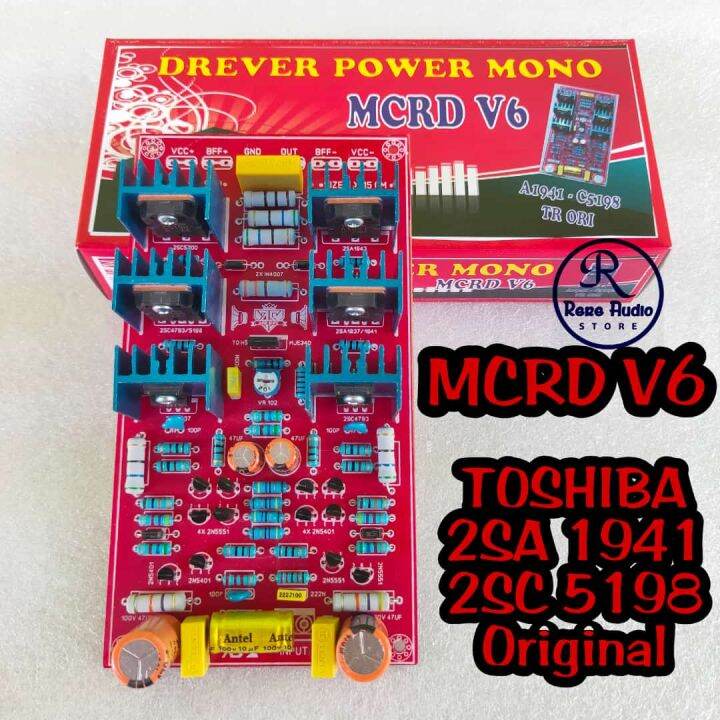 Kit Driver Power Amplifier MCRD V6 Balap Low Sub Komponen Original