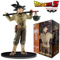 Figure ฟิกเกอร์ งานแท้ 100% BANPRESTO จากการ์ตูนเรื่อง Dragon Ball Z ดราก้อนบอล แซด SON Gokou ซง โกคู Ver Original from Japan Anime อนิเมะ การ์ตูน มังงะ คอลเลกชัน ของขวัญ Gift จากการ์ตูนดังญี่ปุ่น New Collection Doll ตุ๊กตา manga Model โมเดล