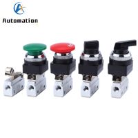 hjk✜卍✧  1/8  Female Thread 3 Way 2 Position Pneumatic MOV-01 MOV-02 MOV-03A Mechanical MOV-321