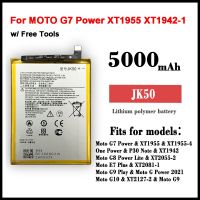 แบตเตอรี่?JK50สำหรับ Motorola MOTO G7 Power XT1955 XT1942-1 Z3 XT1941P30 P30หมายเหตุ (JK50) แบตเตอรี่ 5000MAh