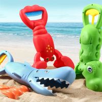 ป่าร้อน LIN431 - ✇☃ Children Beach Maker Clip Grabber Claw Game Big Kids Joke