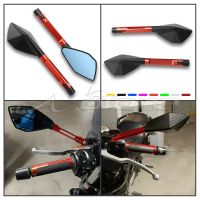 2Pcs/Pair Motorcycle Rearview Mirror Scooter E-Bike Rear View CNC Aluminum Mirrors Back Side Convex Mirror 8mm 10mm Carbon Fiber