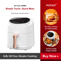 Airbot Air Fryer หม้อทอดอากาศ AF480/AF680/AF1500 Deep อาหารไม่ติดหม้อ 4.8L/6.8L/15L 200 Degree 30mins Timer Compatible หม้อทอดลมร้อน with Rice Cooker หม้อทอดไร้น้ำมันหม้อทอดไฟ