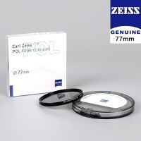 Carl Zeiss T * Pol 77มม. ตัวกรองโพลาไรเซอร์แบบวงกลม Cpl Polarizing เคลือบหลายชั้นสำหรับเลนส์กล้องโซนี่ Nikon Canon