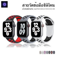 สาย Apple Watch สายนาฬิกาข้อมือ สาย applewatch สาย watch  สำหรับ หน้าปัด 38/40/42/44/41/45/49 Series 8/7/1/2/3/4/5/6/SE#A-013