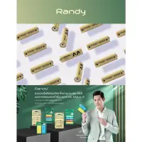 Woww สุดคุ้ม [3แถม1แผง]Randy Manganese Battery ถ่าน D แมงกานีส แบตเตอรี่ ความจุสูง ถ่าน วิทยุ ของเล่น ไฟฉาย นาฬิกา เก็บได้นาน3ปี ราคาโปร แบ ต เต อร รี่ แบ ต เต อร รี เเ บ ต เต อร รี่ แบ ต เต อร รี่ แห้ง