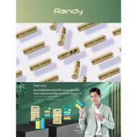 ( Pro+++ ) สุดคุ้ม [3แถม1แผง]Randy Manganese Battery ถ่าน D แมงกานีส แบตเตอรี่ ความจุสูง ถ่าน วิทยุ ของเล่น ไฟฉาย นาฬิกา เก็บได้นาน3ปี ราคาคุ้มค่า แบ ต เต อร รี่ แบ ต เต อร รี เเ บ ต เต อร รี่ แบ ต เต อร รี่ แห้ง