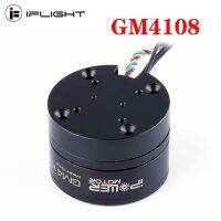 Ifflight Ipower GM4108 AS5048มอเตอร์บัสเลสกิมบอล Aencoder สำหรับกล้องที่มีเสถียรภาพ600-1200กรัม5N/7N/GH2