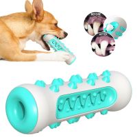 ►☃ Dog Molar Toothbrush Toys Chew Cleaning Teeth Safe Puppy Dental Care Soft Pet Cleaning Toy Supplies