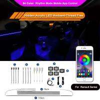 [ANYA Auto Parts] สำหรับรถยนต์ Renault Fluence Kadjar Zoe Arkana Kwid Trafic App Control Led โคมไฟตกแต่ง RGB Acrylic Ambient Atmosphere Light