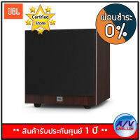 (รับ Cash Back 10%) JBL Stage Series A120P 12 Inch 500W Subwoofer - Cherry - ผ่อนชำระ 0% By AV Value