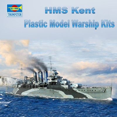 ทรัมเป็ตเตอร์06735โหมดเรือขนาด1/700 HMS Kent ชุดโมเดลเรือรบพลาสติกโมเดลเรือสำหรับโมเดล Hoy คอลเลกชัน DIY