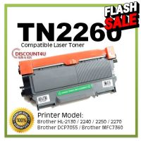 Discount4U ตลับหมึกเลเซอร์ Toner TN2260/TN-2280/2260/T2260 For Brother HL-2240D/2250DN/2270DW, DCP-7060D, MFC-7360/74 #หมึกเครื่องปริ้น hp #หมึกปริ้น   #หมึกสี   #หมึกปริ้นเตอร์  #ตลับหมึก