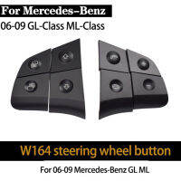 รถมัลติฟังก์ชั่พวงมาลัยสวิทช์ปุ่มศัพท์ควบคุมที่สำคัญสำหรับ Benz W164 W245 W251 ML GL B R คลาส300 350 400