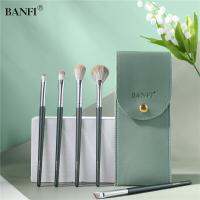 BANFI เข็มกลัดแปรงแต่งอายแชโดว์ผู้หญิงสีเขียว5ชิ้น