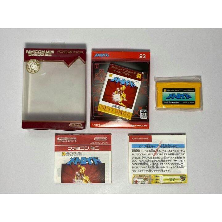 ตลับแท้-game-boy-advance-famicom-mini-collection-metroid