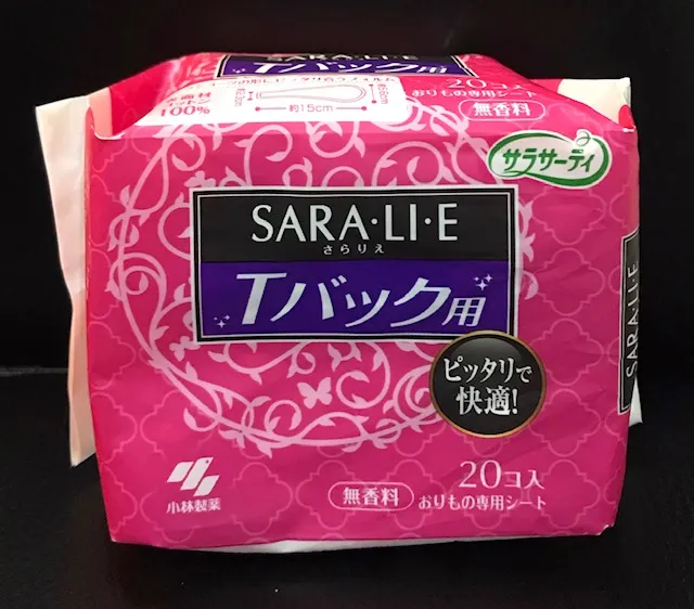 Made in Japan G String Pantyliner Lazada