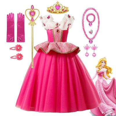 Disney Princess Aurora Sleeping Beauty Dress Girl Costume Luxury Halloween Cosplay Disguise Clothes Birthday Party Outfit