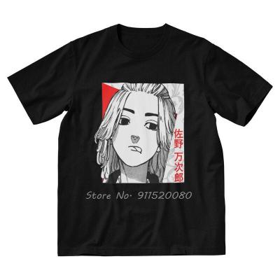 MenS New Japanese Anime Tokyo Revengers T-Shirt Graphic Manjiro Sano Manga Tshirt Hip Hop T Shirt Cotton Tee Gift