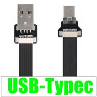 ขายดีที่สุด bnfg330 - / FFC สาย USB FPV แบนบางริบบิ้น FPC สาย USB Type C 90องศามาตรฐาน USB A สำหรับซิงค์และชาร์จสีดำ