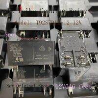 2023 ☆ จุดเดิม T92S7D12-12 12V TE Tyco รีเลย์ HF92F-012D-2A11F 6ฟุต