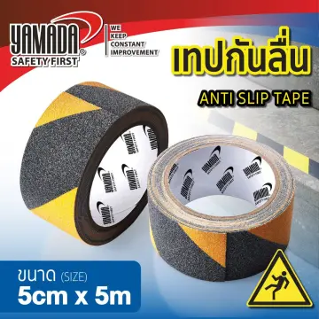 เทปกันลื่น 3m ราคาถูก ซื้อออนไลน์ที่ - ต.ค. 2023 | Lazada.co.th